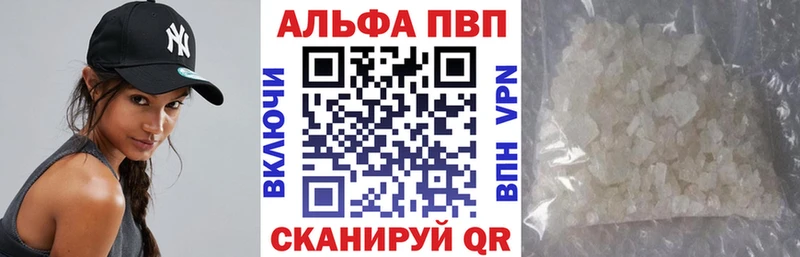 Купить наркотик Белокуриха СК  Гашиш  Конопля 