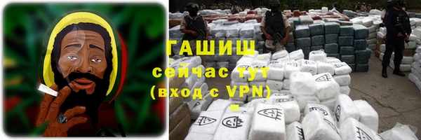 МДМА Аркадак