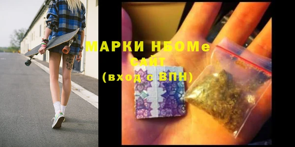 героин Алексеевка
