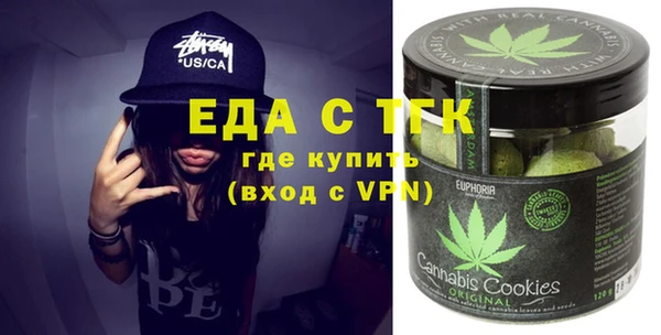 ECSTASY Армянск
