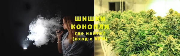 мефедрон мука Арсеньев