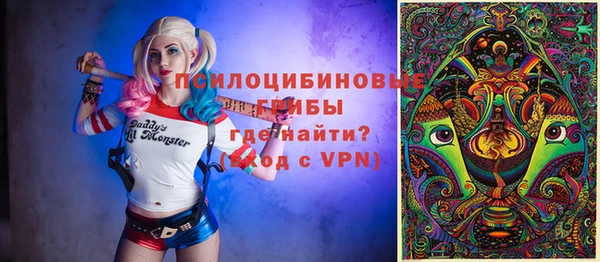 МДМА Аркадак