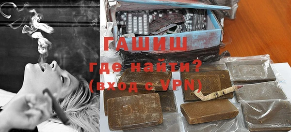 МДМА Аркадак
