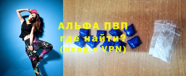 ECSTASY Армянск